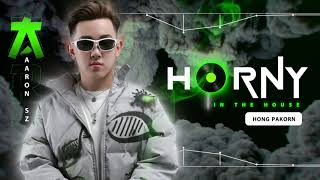 Hrny In The House 2K23 ARS Remix AlarmClock រាំ 🕺⏰ [upl. by Akienaj]