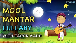 Mool Mantar Lullaby  Taren Kaur  Animation For Kids  Ek Onkar Satnam  Sikh Relaxing Sleep Music [upl. by Karly]