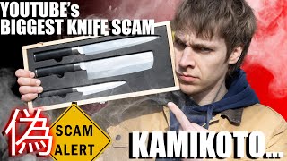 Biggest Knife Scam on Youtube Kamikoto Kitchen Knives [upl. by Ttezzil321]