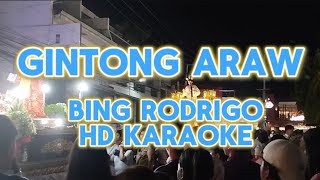 Gintong Araw by Bing RodrigoHD KARAOKE videoke karaoke [upl. by Belinda]