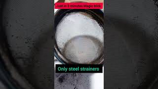 Tea strainer cleaning at home tea strainer cleaning easy kitchen hacks how to clean tea strainer [upl. by Dnomzed342]