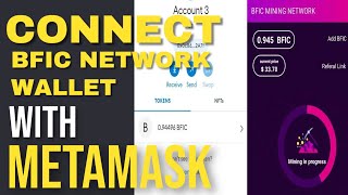 How to connect your BFIC Network wallet with MEATMASK  Connect with Private Key  BFIC Network [upl. by Jayne]