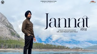 Jannat  Satinder Sartaaj  Travel Diaries  New Punjabi Song 2024  Latest Punjabi Song 2024 [upl. by Atiuqnahs]