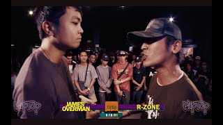 FlipTop  R Zone vs James Overman [upl. by Yraunaj]