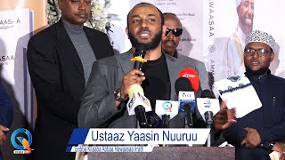 Qubee TVYaada Ustaaz Yaasin Nuuruu Eebba Kitaaba Abbaa Hawaasaa irratti [upl. by Ecnedurp805]