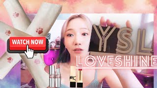 ✨YSL lipstick swatches｜Smoothest 💄｜Loveshine 122 206 ｜🖤 Rouge Pur Couture N1 N8 N44 [upl. by Zeiger]