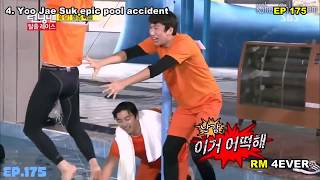 Eng Sub RUNNING MAN TOP 10 FUNNIEST MOMENTS EVER [upl. by Vil]