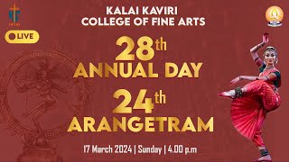 🔴 LIVE  28TH COLLEGE ANNUAL DAY amp 24TH ARANGETRAM  KALAI KAVIRI COLLEGE OF FINE ARTS  KKC TRICHY [upl. by Adamski]