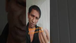 Hum To Chale Pardesh shorts shortyoutubevideos mohmmedrafihitsongs puranefilmigane youtube [upl. by Dorlisa645]