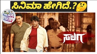 SALAGA Kannada Movie Review  Duniya Vijay  Dhananjaya  Sanjana Aanand  Cinema with Varun [upl. by Aiekahs]