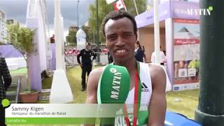 Sammy Kigen remporte le cinquième Marathon international de Rabat [upl. by Erdied552]