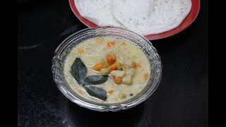 Nadan Vegetable Stew l നാടൻ വെജിറ്റബിൾ ഇഷ്ടു [upl. by Ecikram]