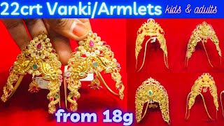 Exclusive CMR Gold Vanki DesignsGold Armlets latest designsVanki collectionLight weightjewellery [upl. by Johppa]