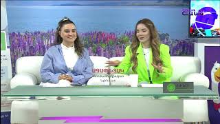 Առավոտը ՇանթումAravoty Shantum 26072024 [upl. by Utas]