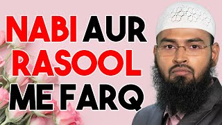 Kya Nabi Aur Rasool Me Koi Farq Hota Hai By AdvFaizSyedOfficial [upl. by Aneerol]