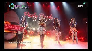 BLACKPINK  SURE THING Miguel COVER 0812 SBS PARTY PEOPLE [upl. by Florina]