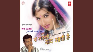 Wo Ladki Yaad Aati Hai [upl. by Elitnahc]