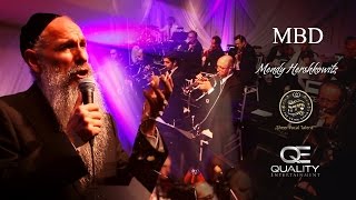 Mendy H feat MBD amp Shira  Bein Meilitz Yoisher  מבד מקהלת שירה ומנדי הרשקוביץ  מליץ יושר [upl. by Aile]