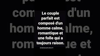 Le Couple Parfait est motivation citation trending youtube youtubeshorts shorts short fyp [upl. by Eihcir]