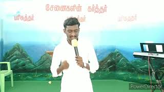 aaththumaave nantri sollu ll karuthapillaiyour thenkasi Dt ll mahimaiyin thevalayam [upl. by Ahsiyt]