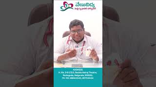 What is Arthoplasty amp Arthoscopy  Dr Rajendra Prasad  VenuVidya Hospital Nalgonda [upl. by Inman465]