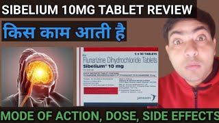 Sibelium 10 mg tablet use in hindi sibelium tablet review [upl. by Thurlow]