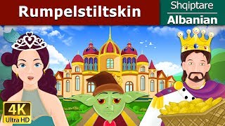 Rumpelstiltskin in Albanian  Perralla per femije  AlbanianFairyTales [upl. by Assirral]