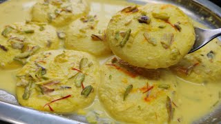 Rasmalai Recipe हलबाई जैसा दूध से  सिर्फ दूध और चीनी से बनाये बाजार जैसा स्पंजी एंड सॉफ्ट रसमलाई [upl. by Pryor917]