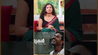 Anna Bens Favourite Malayala Movies❤️  shorts [upl. by Eirol]