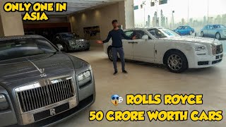 😱50 CRORE ROLLS ROYCE CARS  ONLY ONE IN ASIA  LIMITED EDITION ROLLS ROYCE  Delhi Vlog2  MxK [upl. by Alilad]