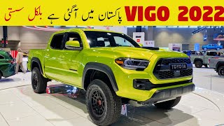 Hilux Vigo 2022 price in Pakistan  hilux vigo 2022 in Pakistan hilux vigo dala 2022 [upl. by Aticnemrac]