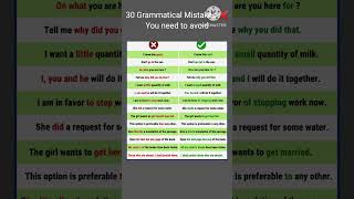 30 Grammatical Mistakes ❌❌You Need To Avoid Grammar Errors grammar shorts english [upl. by Hayilaa]