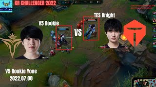 V5 Rookie vs TES Knight in Korea Challenger 2022 Patch 1212 How To Play Yone Mid [upl. by Aehsila747]