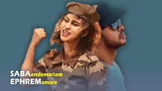 Ephrem Amare amp Saba Andemariam  New Eritrean Tigrigna music 2022 [upl. by Adler]