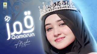 Qamarun  قَمَرٌ  Alisha Kiyani  Arabic Nasheed 2023  New  official video  Aljilani Studio [upl. by Yema699]