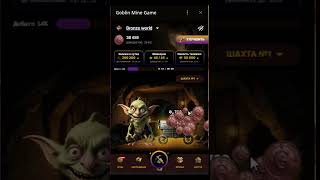 New crypto game on ton Goblin Mine short crypto telegram cryptogames [upl. by Leviralc]