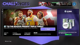 NBA 2K24 Diamond Tis The Season Present Triple Threat MyTEAM Skills Challenge [upl. by Pages904]