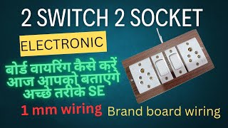 Wiring a 2 Switch 2 Socket Electronic Board Made EASY switch socket connection [upl. by Maidel]