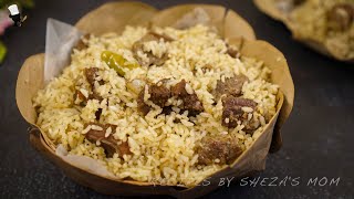 পুরান ঢাকার হাজীর বিরিয়ানি রেসিপি Eid Special Dhakaiya Biryani  Puran Dhakar Hajir Biriyani Recipe [upl. by Michella642]