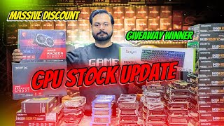 Graphics Card Prices and Stock Update in Pakistan  GTX RX and RTX Price Updates December 2023 [upl. by Anitra]