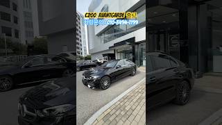 C200 Avantgarde Handover 벤츠프로모션 벤츠 C200 c클래스 c200아방가르드 [upl. by Elkcim638]