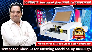 NO1 CO2 Laser Cutting Machine  Tempered Glass Cutting Machine  New Business Ideas [upl. by Arekat722]