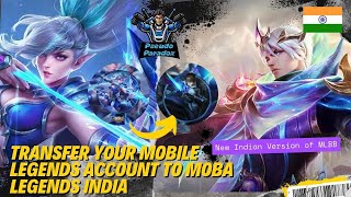 Seamlessly Transfer Your Mobile Legends Account to Moba Legends 5v5 India mlbb mobalegends5v5 [upl. by Root266]