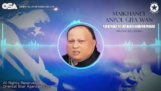 Maikhaney Anpol Giya Wan  Nusrat Fateh Ali Khan  official HD video  OSA Worldwide [upl. by Yebot]