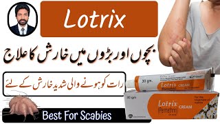 Lotrix Cream Uses  Permethrin Best For Sacbies  Night Itches Treatment  DrAHMandal [upl. by Etireuqram]