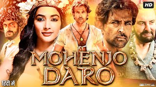 Mohenjo Daro Full Movie Trailer Review  Exclusive Khabar Station [upl. by Booth]