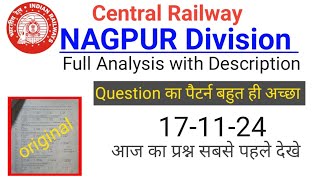 Nagpur Division JePway Question Central Railway Exam 17112024  Irpwm Question [upl. by Ehrenberg]