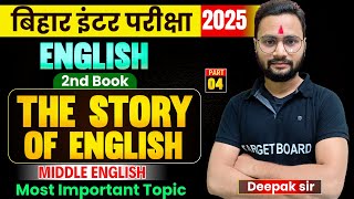 English Chapter 1 class 12th Bihar board  Class 12th English Bihar board 2nd Book  Class 12 [upl. by Demetris884]