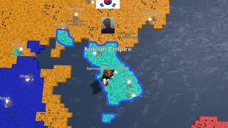 Korean Empire Timelapse  Nations Roleplay 2 [upl. by Itsrik]