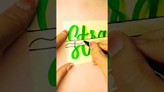 How to Draw Creative Letters  Cool Lettering Ideas💚🌻shorts ytshorts [upl. by Enicnarf910]